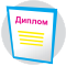 Бланк Бланк