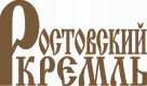 Ростовский кремль