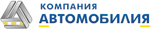 Автомобилия