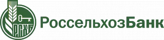 Россельхозбанк