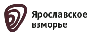 Ярославское взморье